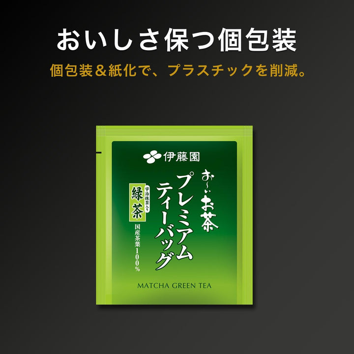 Itoen Premium Tea Bag Green Tea 1,8 g - 20 Peace - Ceai verde - (tip ambalaj)