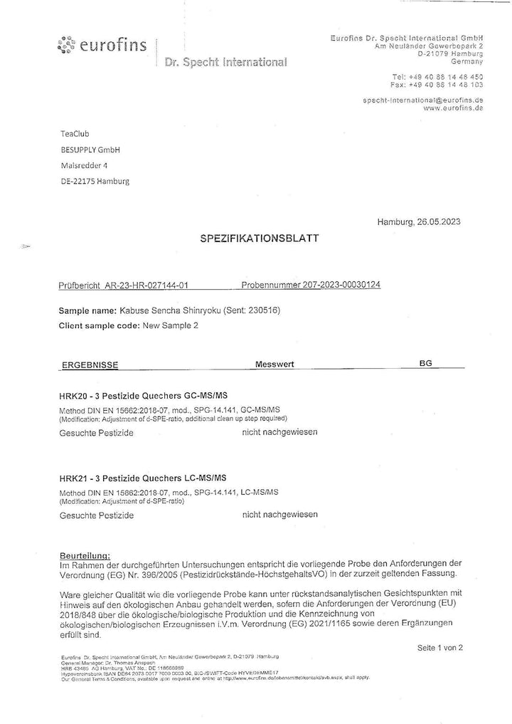 Ceai verde Sencha First Flush Kabusecha vrac 500 g, ceai verde japonez Kabuse Sencha Shinryoku, ceai verde japonez Teaclub