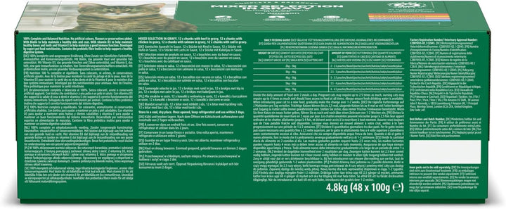 By Amazon Hrană pentru pisici, umedă, pentru pisici adulte, Mixed Choice in Sauce, 4.8Kg (48 pachete de 100G)