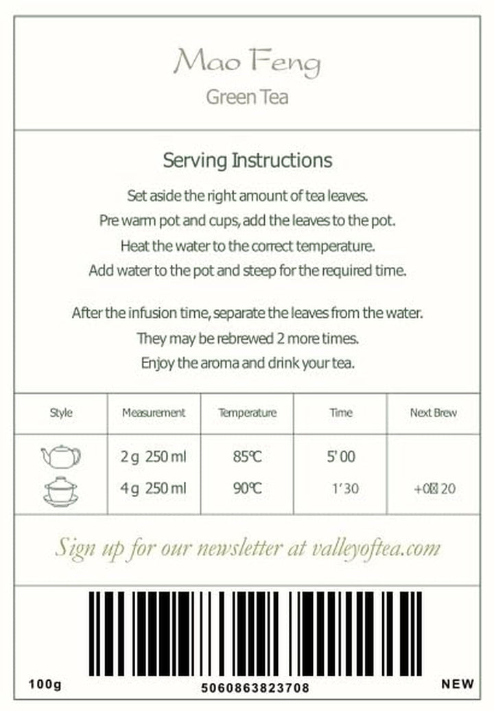 Ceai verde Mao Feng Huangshan - Ceai chinezesc renumit din Huang Shang - Maofeng Yellow Mountains Frunze de ceai verde China Ceai Mao Feng Ceai verde organic Ceai verde chinezesc Ceai verde
