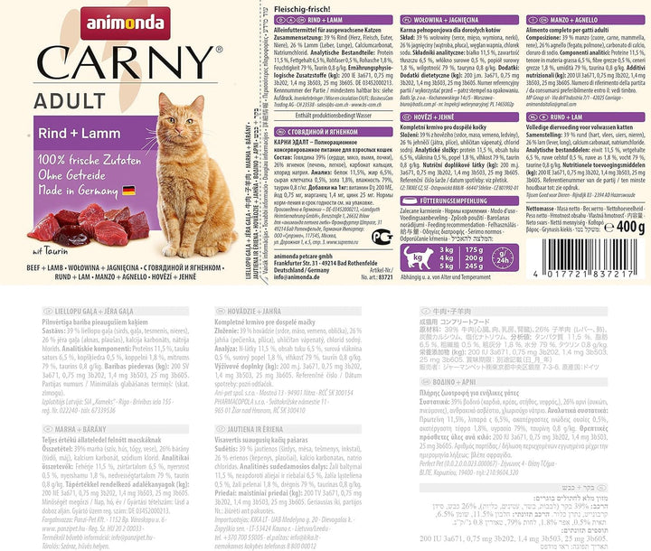 Animonda Carny Adult Hearty Variation (12 X 400 G), hrană umedă pentru pisici adulte, hrană umedă cu 100% ingrediente din carne proaspătă, hrană pentru pisici fără cereale și zahăr