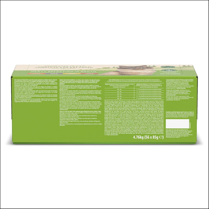By Amazon Hrană pentru pisici, umedă, fără cereale, pentru pisici adulte Meat Choice în bulion, 4,76 Kg, 56 de pachete cu 85G (înainte de Lifelong)
