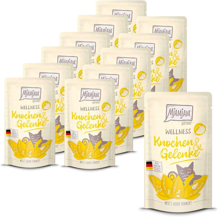 Mjamjam - Hrană umedă premium pentru pisici - Wellness - Digestion - Beef, pachet de 12 (12 X 125G), fără cereale