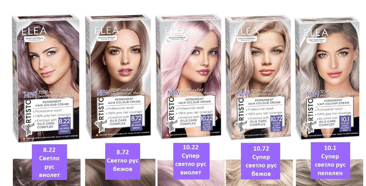Professional Artisto Permanent Hair Colour, № 12.0, blond ultra-luminos, 120 ml, rezultat profesional, 100% acoperire gri Vopsea pentru par Naty Shop